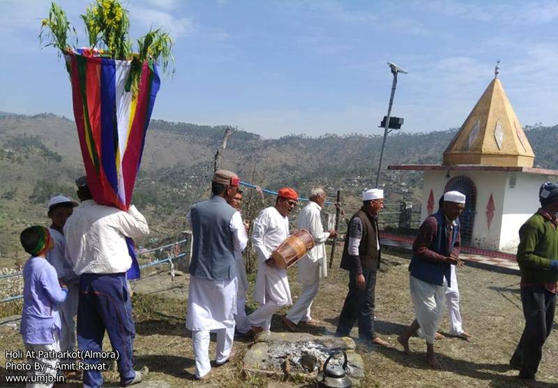 Kumauni holi