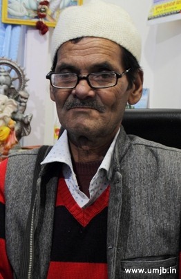 rameshpokhriyal