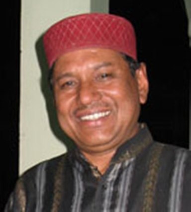 Narendranegi