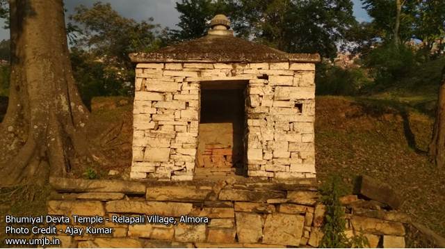 bhumiyal devta temple relapali almora