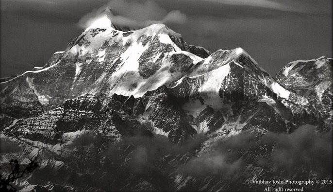 trisul-peak