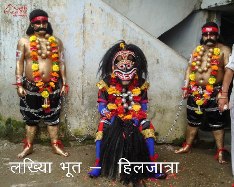 maletha nahar