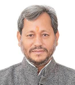 Tirath Singh Rawat