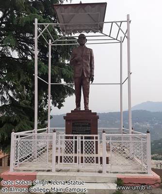 soban singh jeena statue at almora college campus