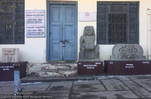 pandit gobind ballabh pant museum almora