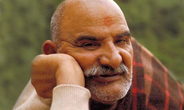 Neemkarolibaba